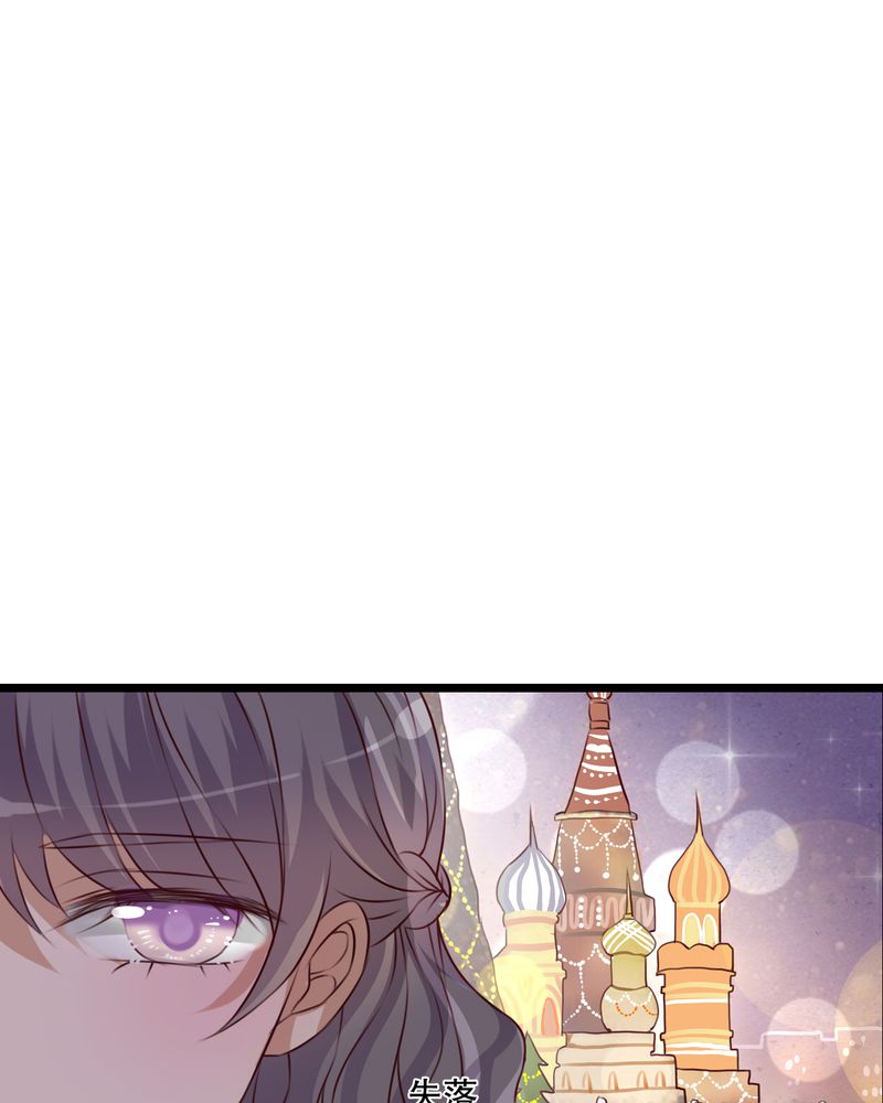 雨后的盛夏漫画,第43章：番外篇    圣诞快乐4图