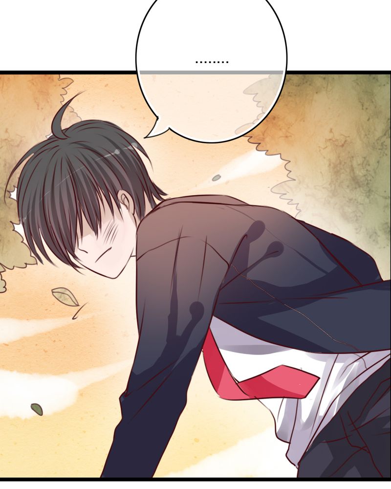 雨后的盛夏漫画,第37章：记忆4图