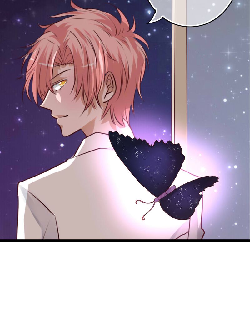 雨后的盛夏漫画,第74章：误会5图