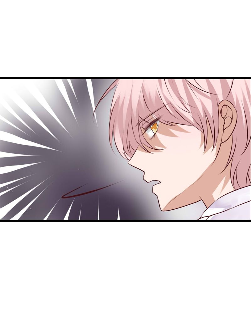 雨后的盛夏漫画,第74章：误会1图