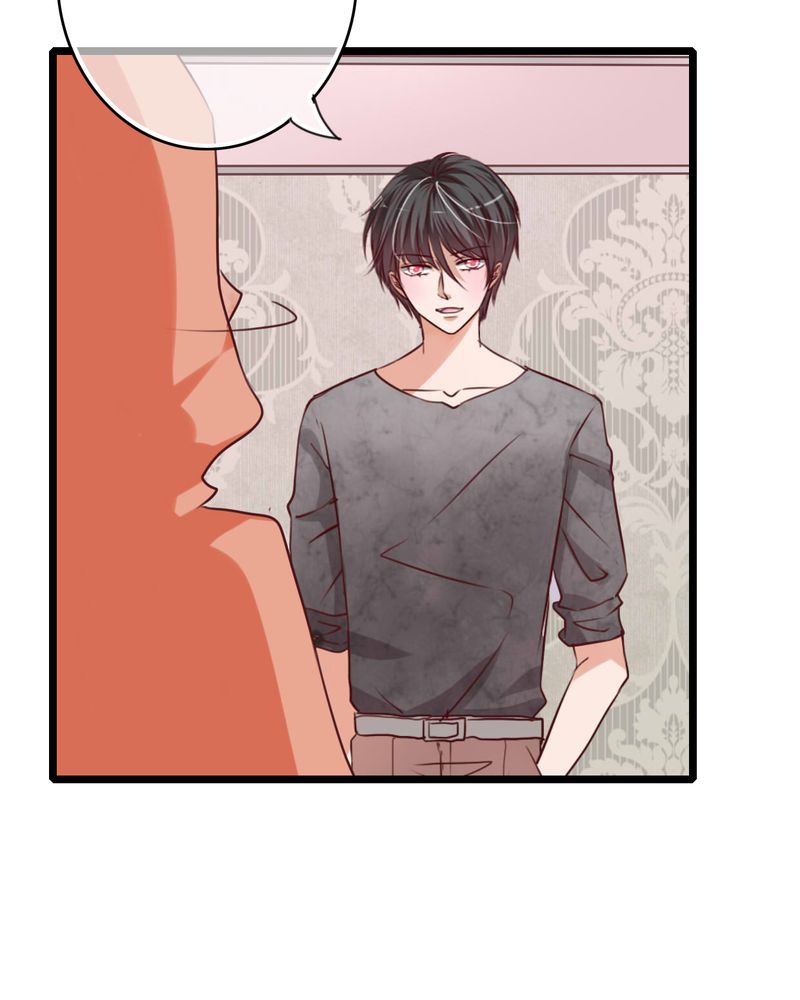雨后的盛夏漫画,第77章：危险来临4图
