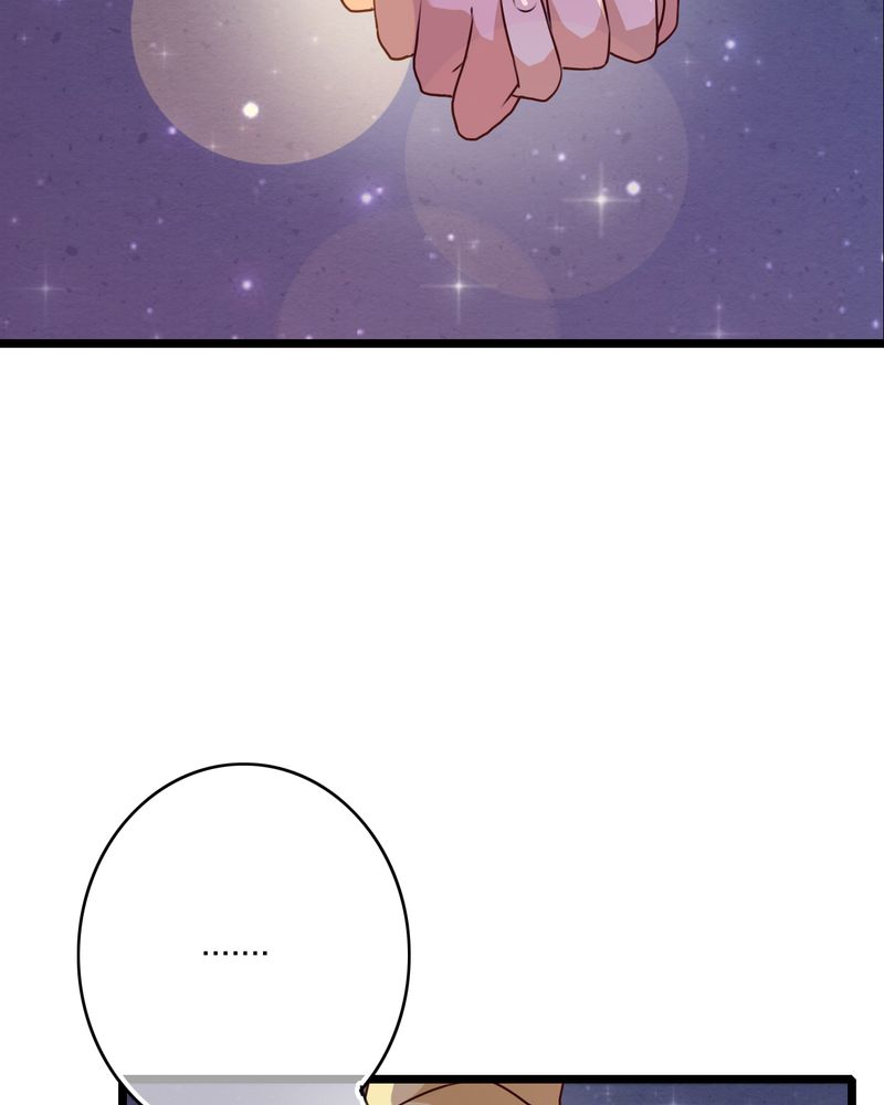 雨后的盛夏漫画,第43章：番外篇    圣诞快乐2图
