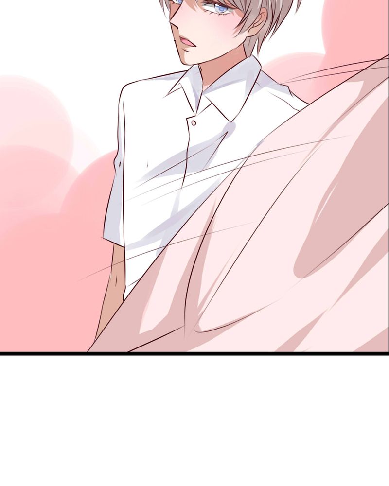 雨后的盛夏漫画,第73章：接触3图