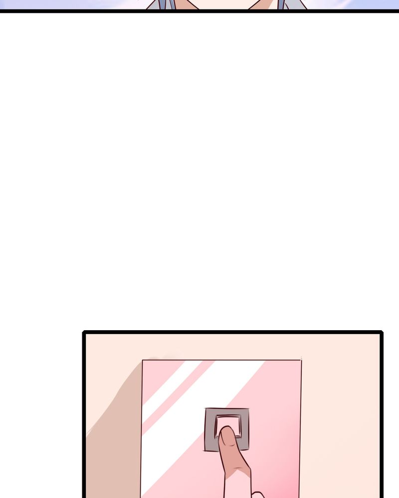 雨后的盛夏漫画,第56章：那时的约定2图