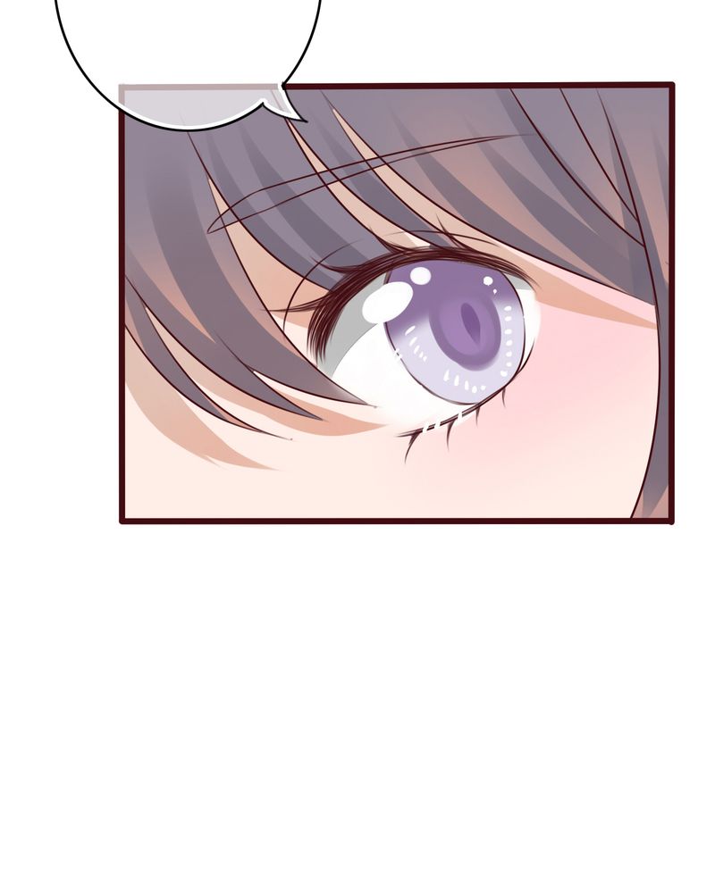 雨后的盛夏漫画,第18章：再次相遇3图