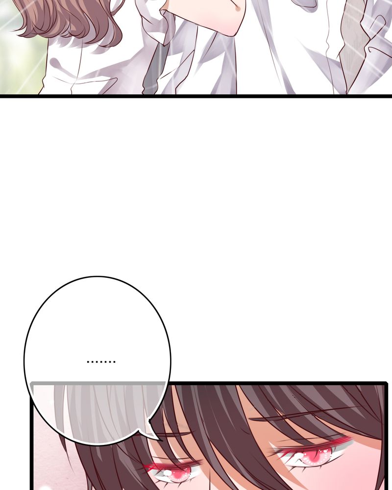 雨后的盛夏漫画,第41章：他和他的故事5图