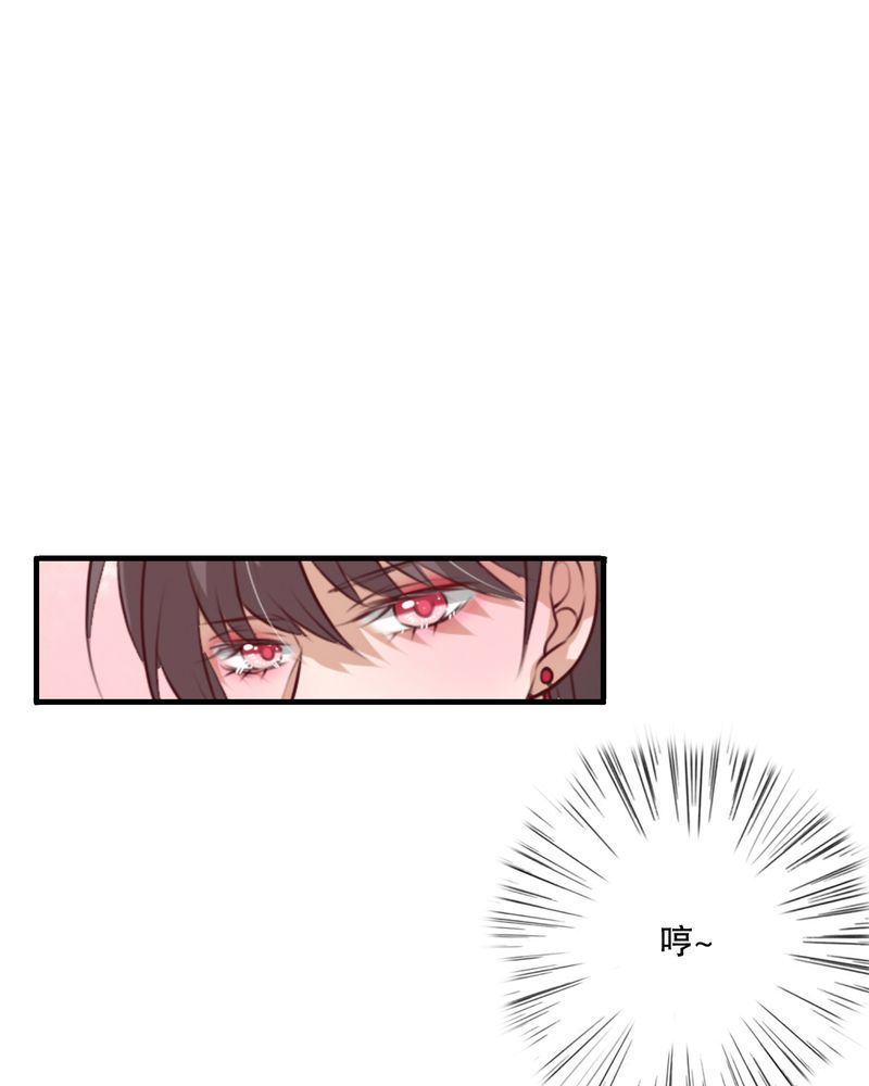 雨后的盛夏漫画,第70章：舞台剧（四）1图