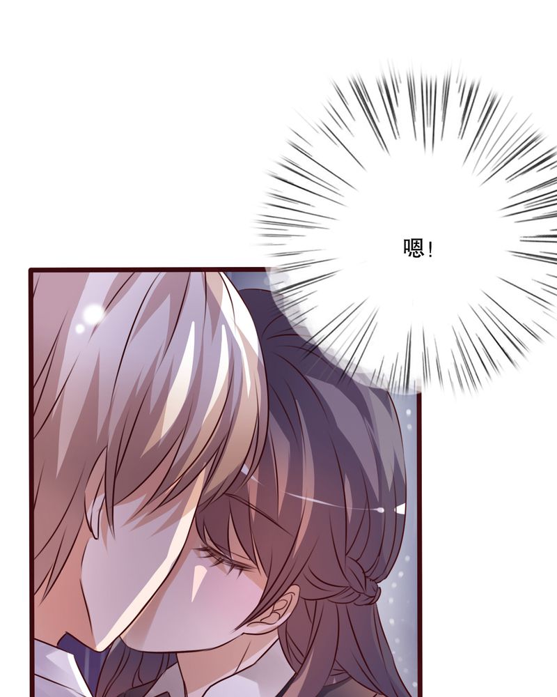 雨后的盛夏漫画,第32章：彼此的心意3图