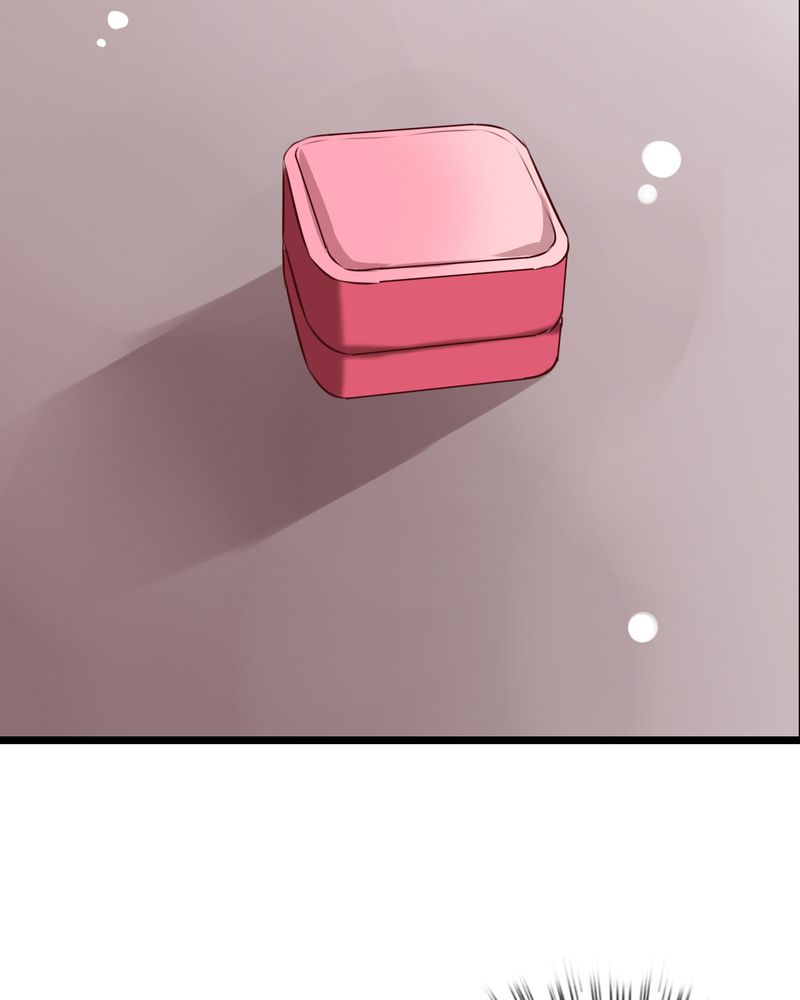 雨后的盛夏漫画,第53章：是敌是友1图