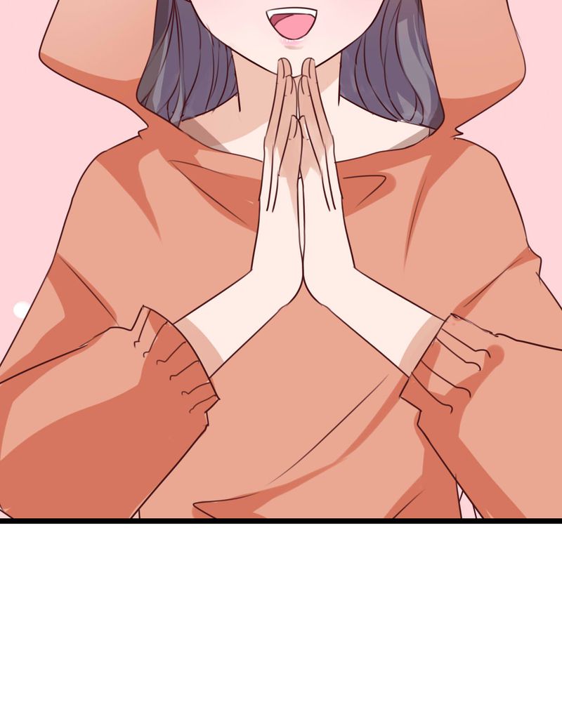 雨后的盛夏漫画,第77章：危险来临5图
