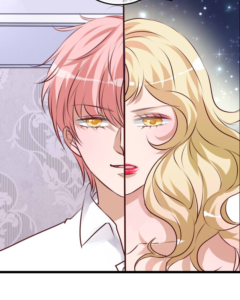 雨后的盛夏漫画,第86章：两个灵魂4图