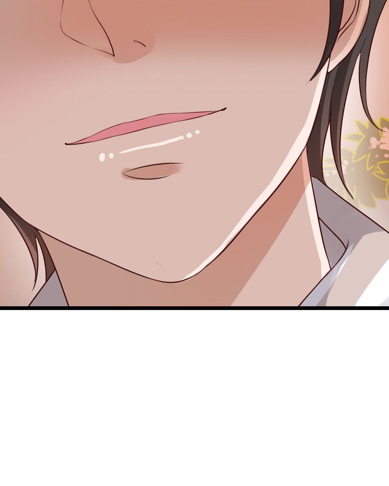 雨后的盛夏漫画,第36章：误会4图
