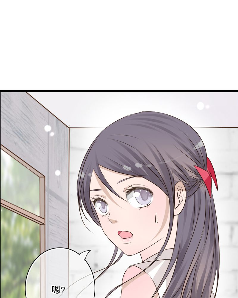 雨后的盛夏漫画,第10章：无法说出口的心意2图