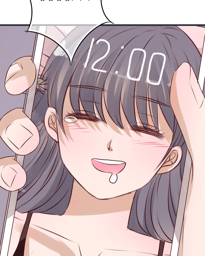 雨后的盛夏漫画,第24章：四个人的旅程1图
