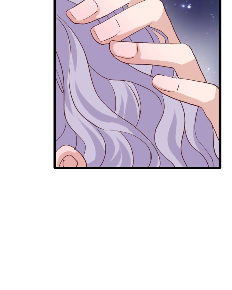 雨后的盛夏漫画,第95章：他们的婚礼3图