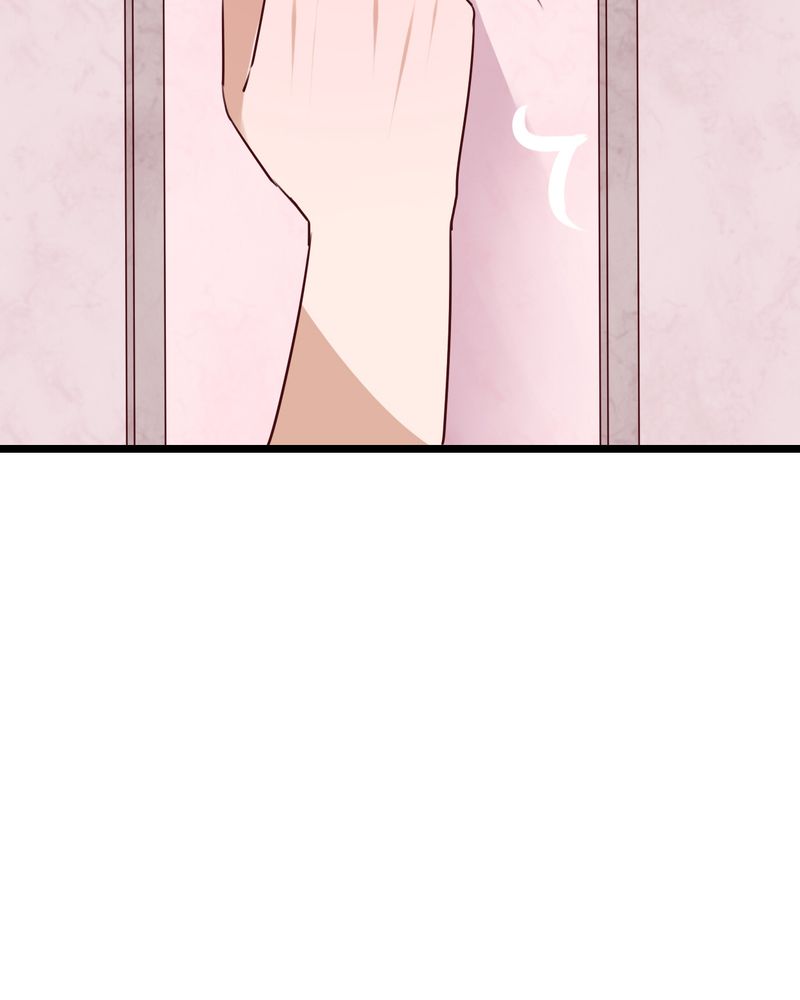 雨后的盛夏漫画,第62章：被污染的灵魂5图