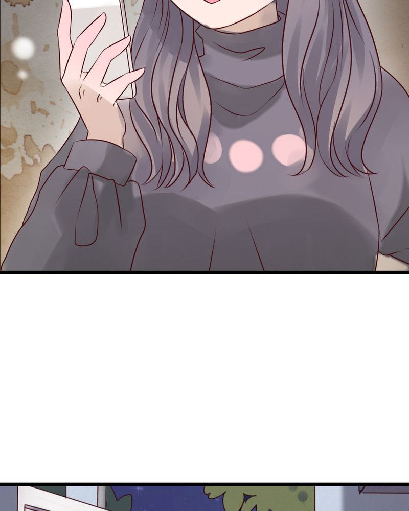 雨后的盛夏漫画,第14章：寻找1图