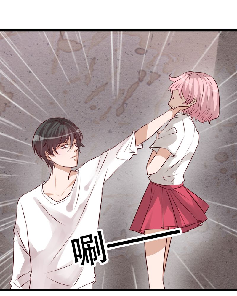 雨后的盛夏漫画,第59章：小幽不希望的事5图