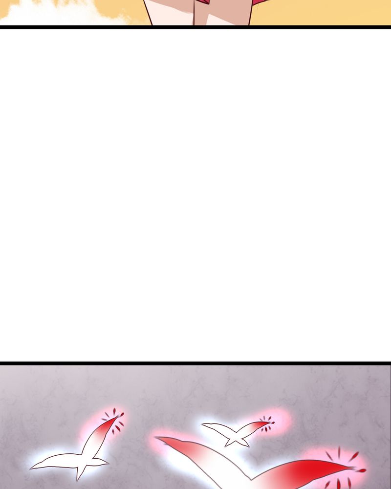 雨后的盛夏漫画,第58章：转折4图