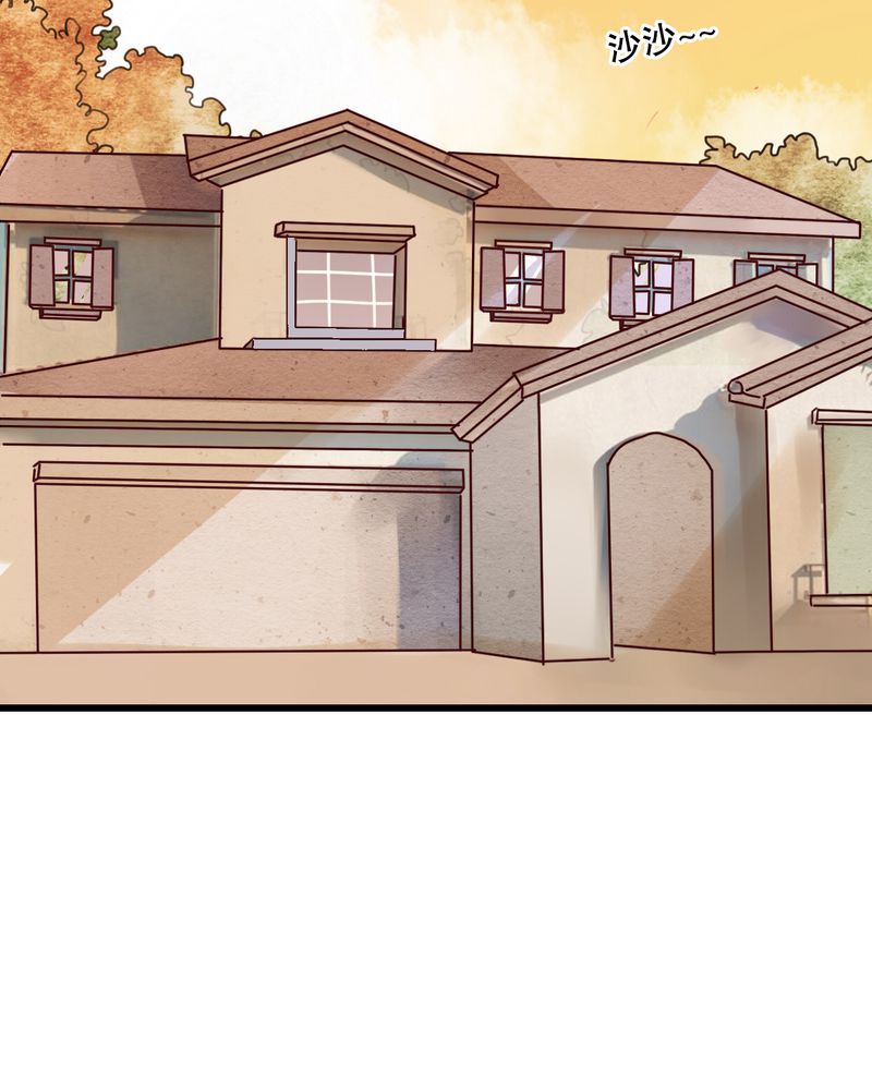雨后的盛夏漫画,第30章：渐渐浮出的真相4图
