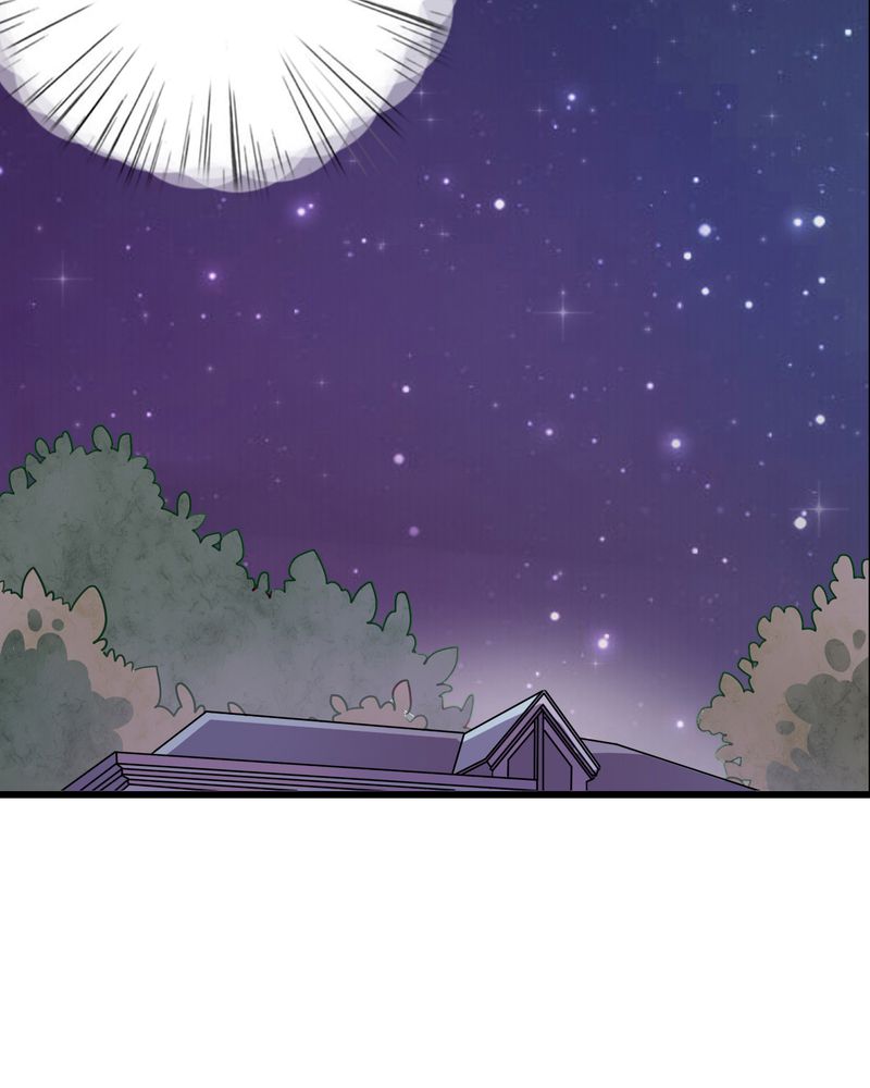 雨后的盛夏漫画,第23章：解释4图