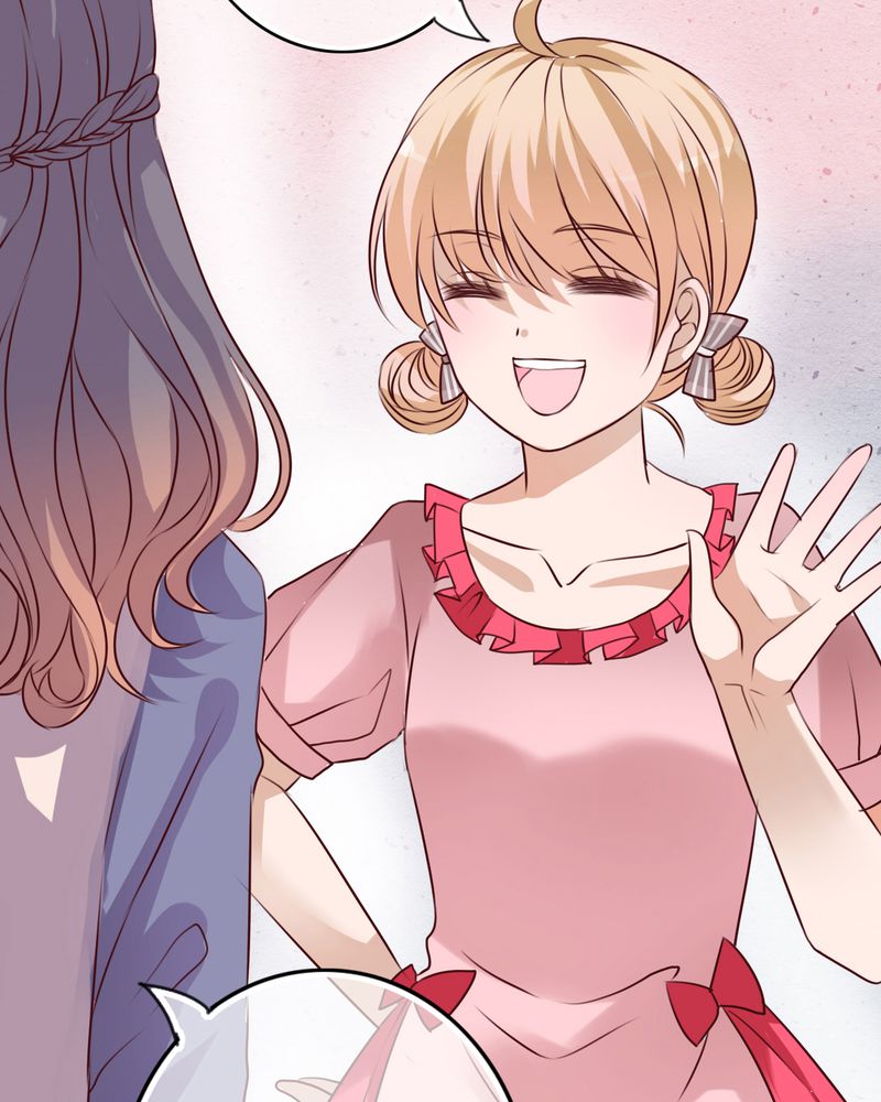 雨后的盛夏漫画,第24章：四个人的旅程1图