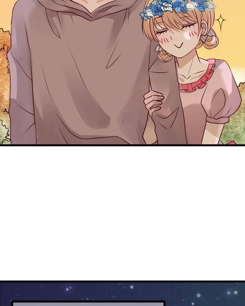 雨后的盛夏漫画,第27章：意料之外4图