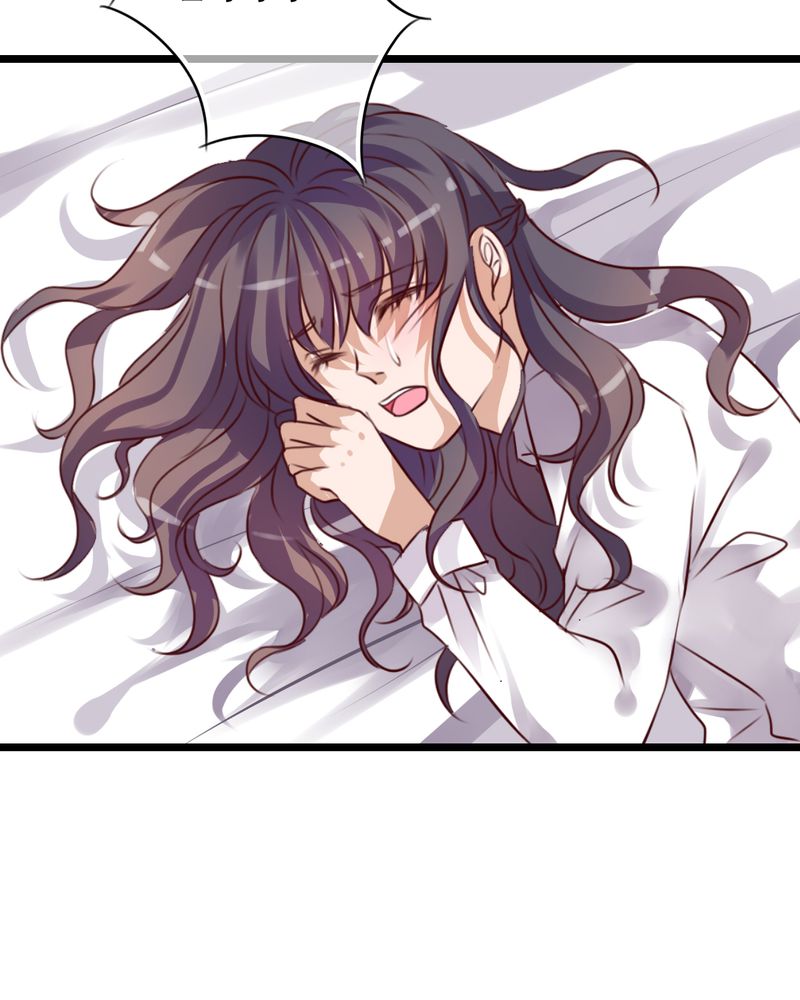 雨后的盛夏漫画,第39章：失控的钟离野4图