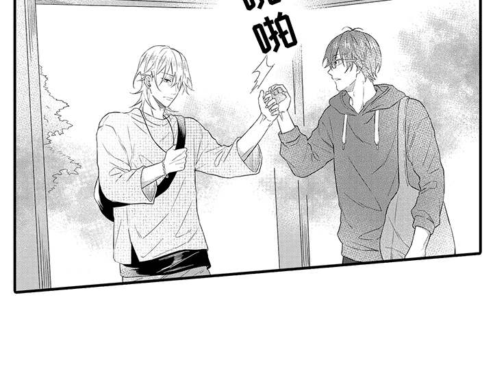 非同寻常漫画,第13章：照片2图