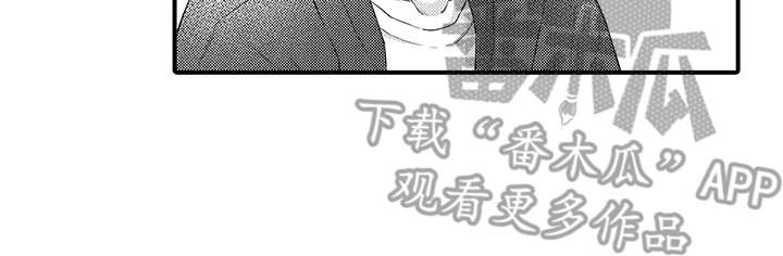非同寻常直播间漫画,第6章：没有变化1图