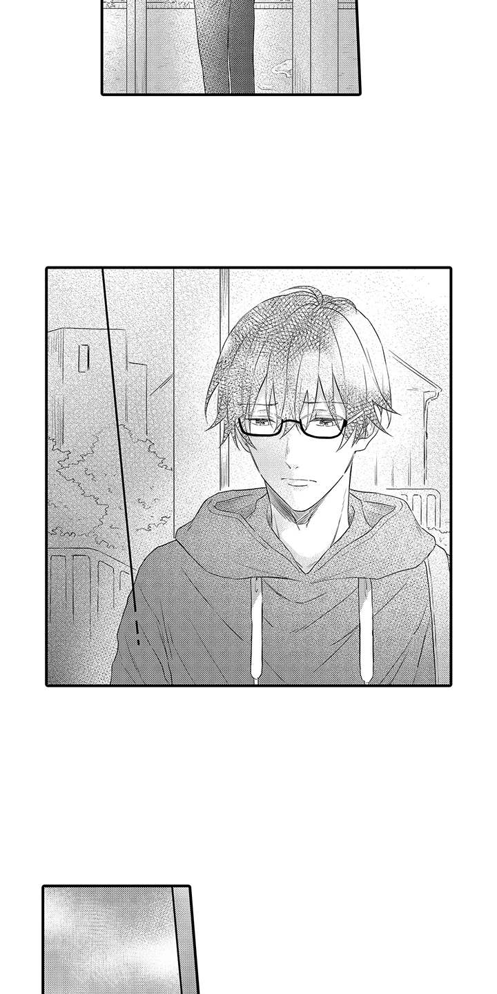 非同寻常漫画,第14章：态度转变4图