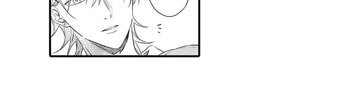 非同寻常漫画,第7章：询问1图