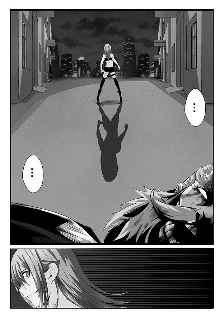 这个世界不是你想象中的样子漫画,第16章：1图