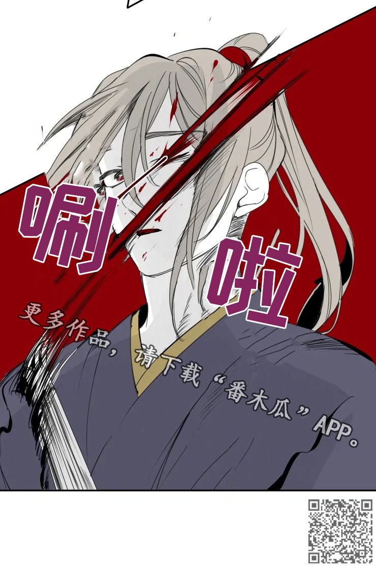 石物语免费在线观看漫画,第54章：传闻4图