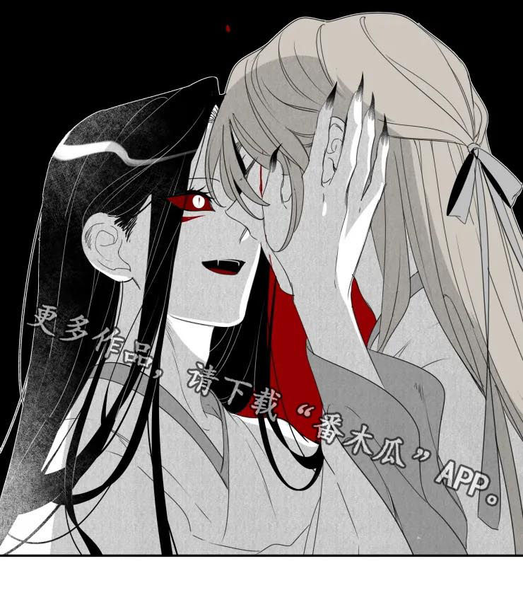 石物语鉴赏视频漫画,第62章：只是恐惧1图