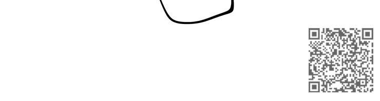 石物语漫画,第49章：污咏3图