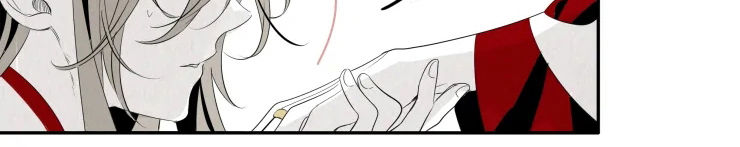 十五元宵打一生肖漫画,第23章：证明5图