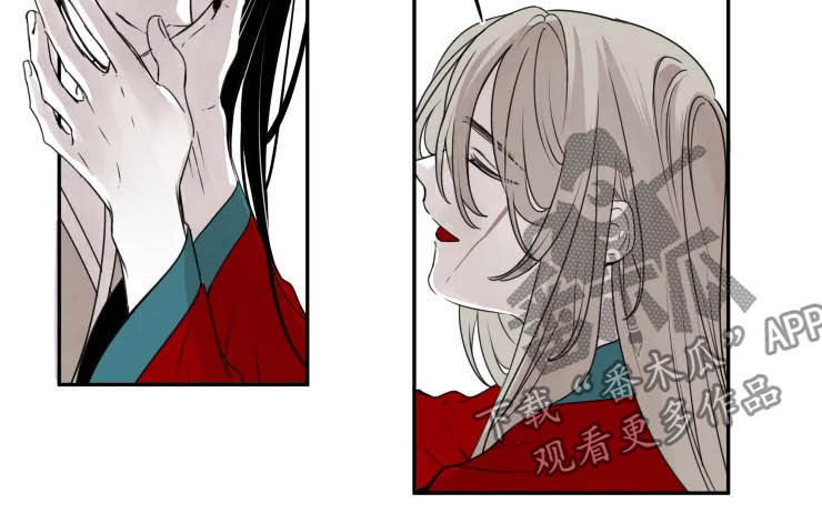 石物语漫画,第77章：我是你的（完结）5图