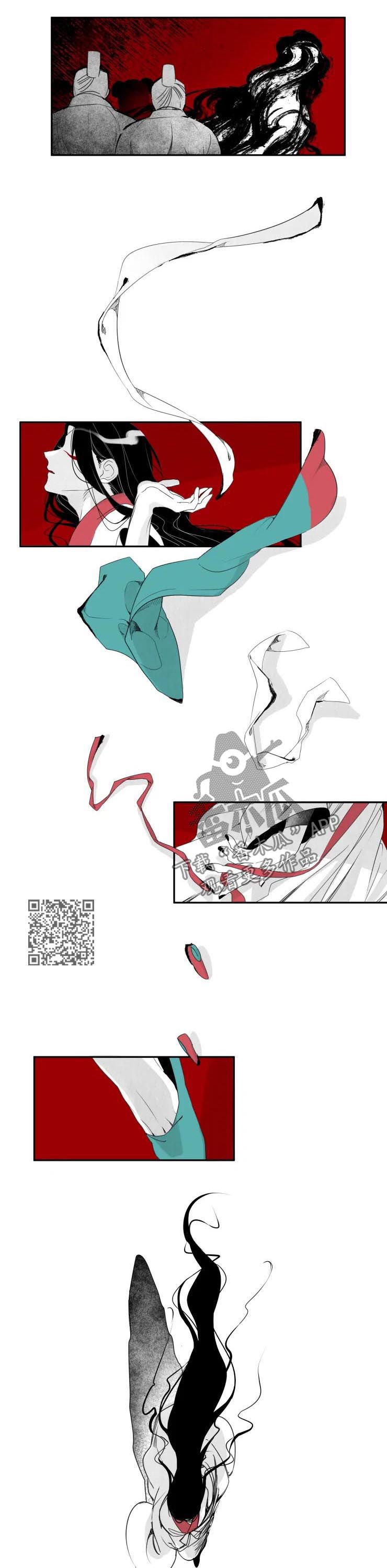 石物语漫画,第38章：千咏？3图