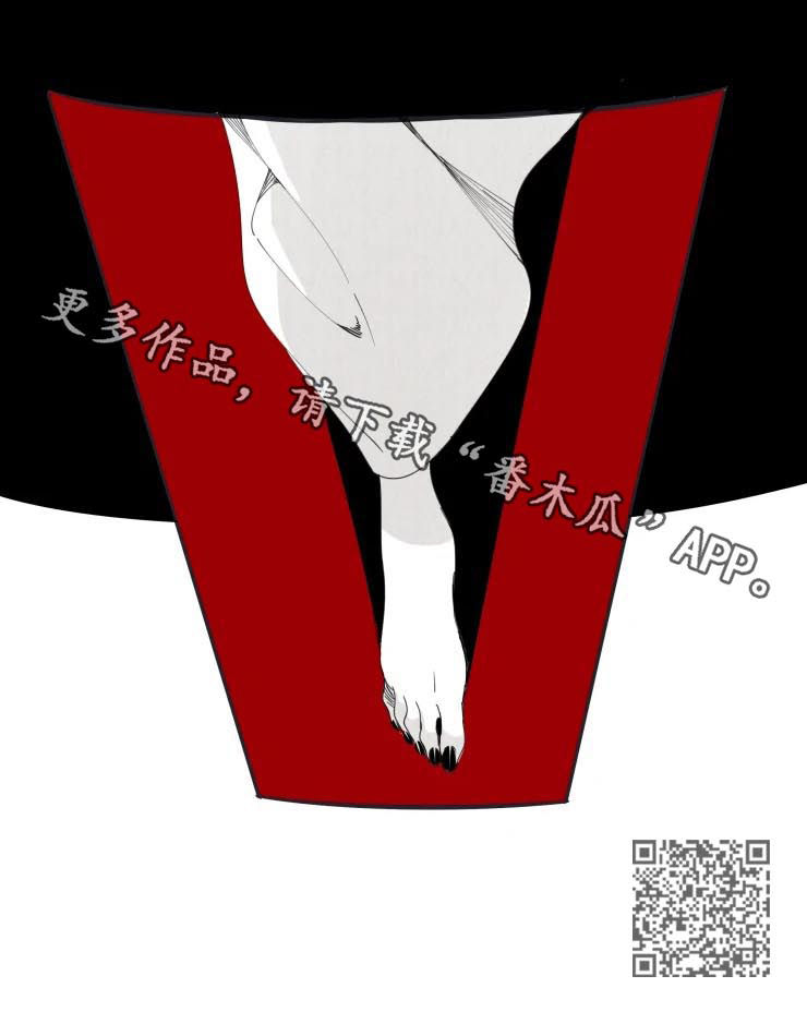 石物语漫画,第15章：答应3图