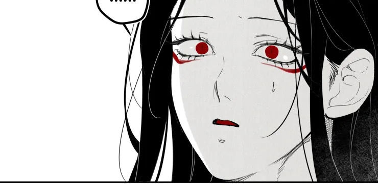 石物语漫画,第33章：书剑1图