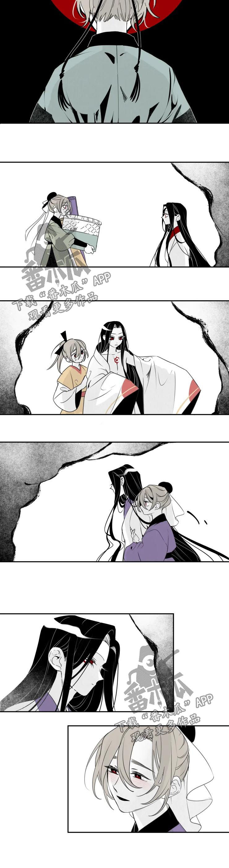 石物语漫画,第49章：污咏5图