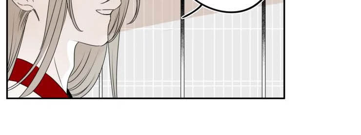 石物语漫画,第76章：执念4图