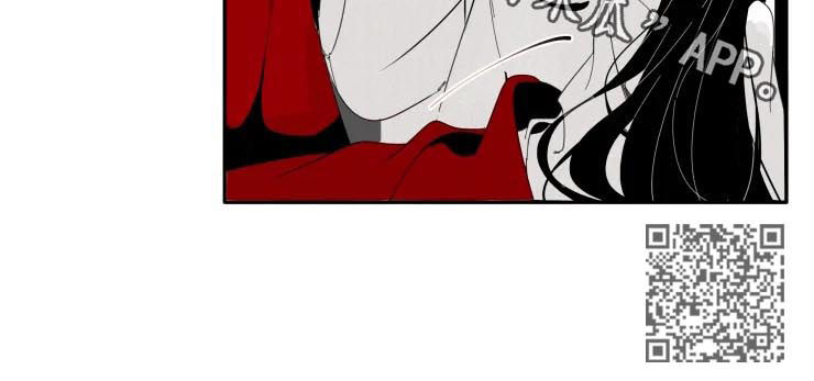 石物语漫画,第17章：婚后1图