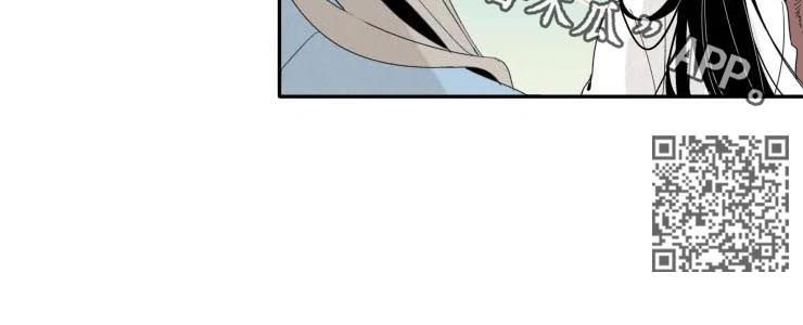 石物语缠蛇录免费观看漫画,第18章：赏花2图