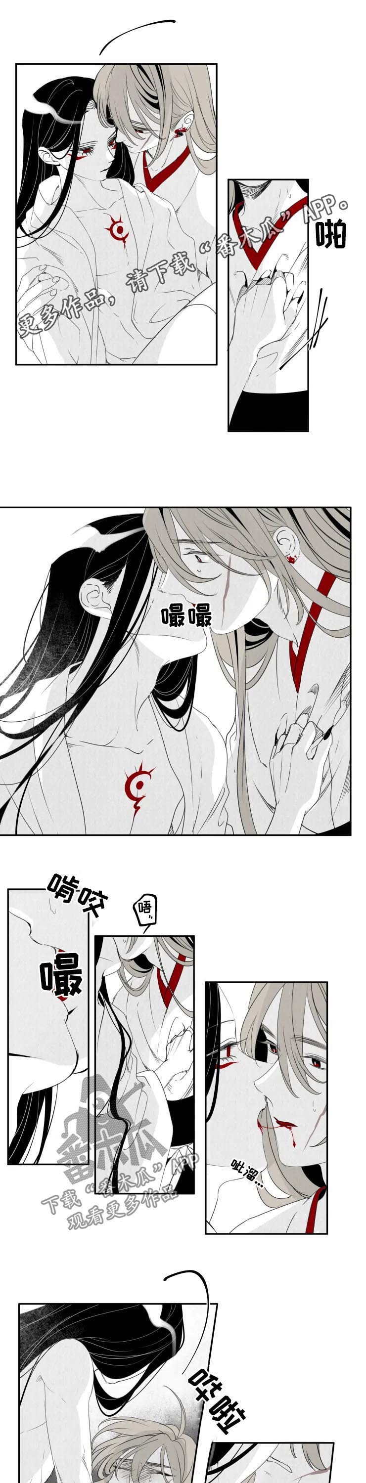 石物语缠蛇录漫画结局漫画,第66章：为什么这么做？1图