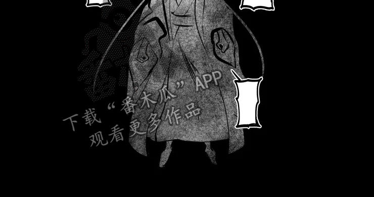 石物语免费在线观看漫画,第54章：传闻2图