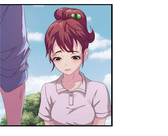 乡野风月漫画,第21章：我跟你换3图