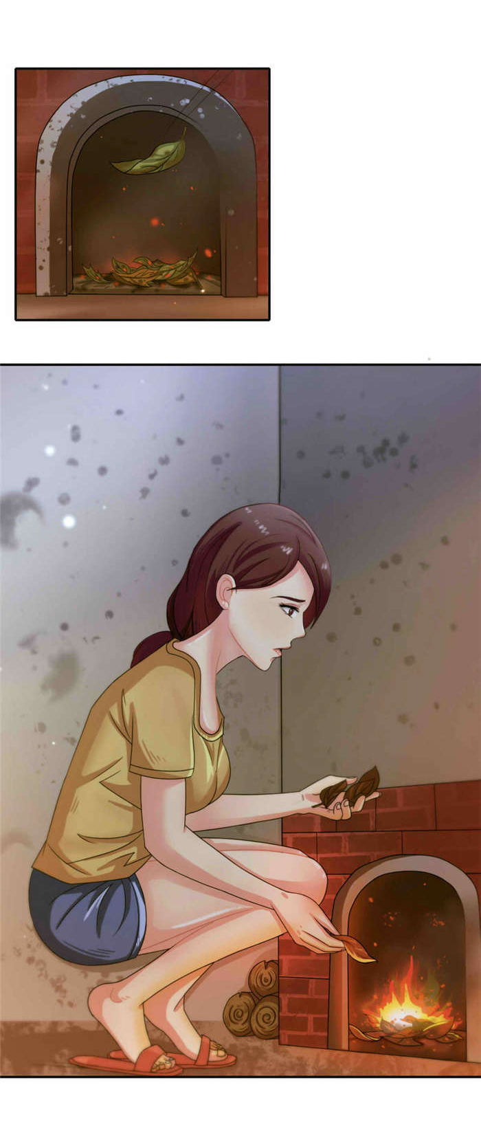 乡野风月漫画,第13章：火灾3图