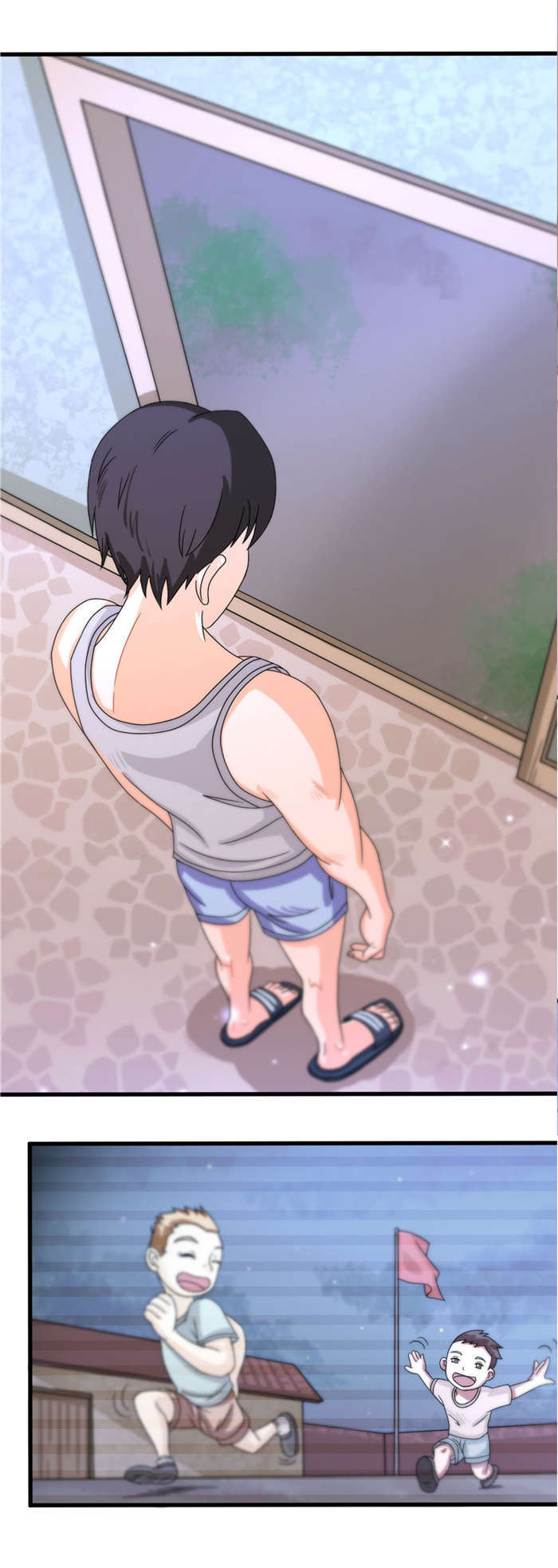 乡野风月漫画,第12章：幻想5图